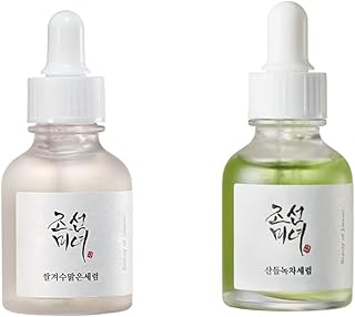 Glow Deep Serum
