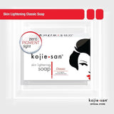 Kojie San Skin Lightening Soap - Classic 65g x3, Triple Pack