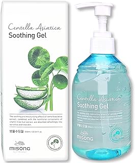Centella Asiatica Soothing Cream 75ml